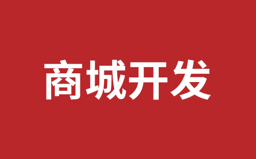 福安市网站建设,福安市外贸网站制作,福安市外贸网站建设,福安市网络公司,关于网站收录与排名的几点说明。