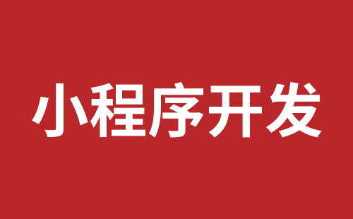 福安市网站建设,福安市外贸网站制作,福安市外贸网站建设,福安市网络公司,布吉网站建设的企业宣传网站制作解决方案