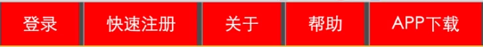 福安市网站建设,福安市外贸网站制作,福安市外贸网站建设,福安市网络公司,所向披靡的响应式开发